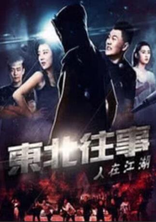 成人自拍av